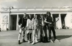 Gorky Park