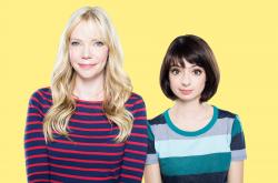 Garfunkel and Oates