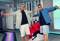 Galibri & Mavik